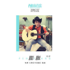 娇小 枯瘦 汇编 亚洲 高潮
