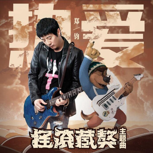 娇小 枯瘦 汇编 亚洲 高潮
