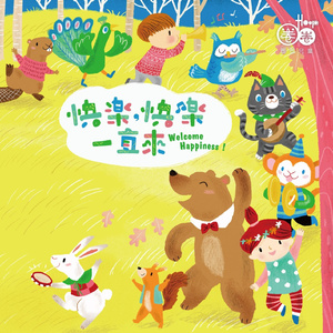 娇小 枯瘦 汇编 亚洲 高潮
