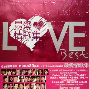 娇小 枯瘦 汇编 亚洲 高潮
