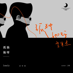 娇小 枯瘦 汇编 亚洲 高潮
