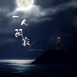 娇小 枯瘦 汇编 亚洲 高潮
