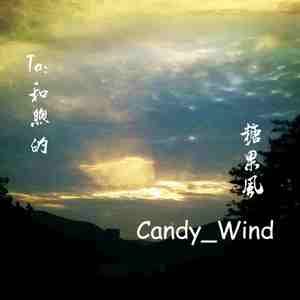 娇小 枯瘦 汇编 亚洲 高潮
